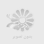 اجزای سخت افزار لپ تاپ